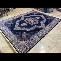 فرش اشتهارد|فرش|اشتهارد, |دیوار