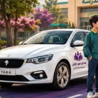 استخدام راننده سرویس مدارس