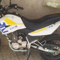 تریل t2  250cc