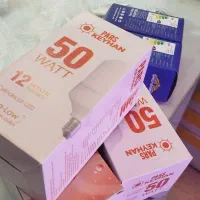 لامپ 50وات