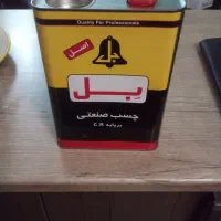 چسب  بل ۴ کیلویی|ابزارآلات|پردیس, فاز ۲|دیوار