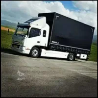 باربری،حمل ونقل،مبلمان،اساس‌منزل جهازیه‌ادارات‌