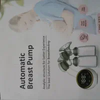 شیردوش برقی دوقلو