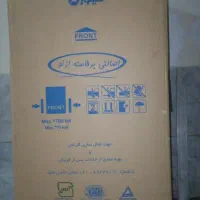 یخچال دودرب سفید فیلور 14فوت نو پلمپ با گارانتی