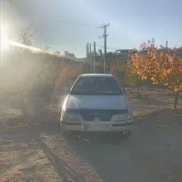 سمندال ایکس