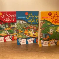 کتاب جودی دمدمی، اکو،جادوگرها،ماتیلدا،خانه درختی|کتاب و مجله آموزشی|تهران, نظام‌آباد|دیوار