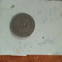 سکه