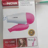 سشوار مسافرتی