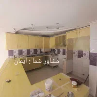 ۹۰ متری ۲ خواب در جوار حرم مطهر / املاک آریا Iman|اجارهٔ آپارتمان|ری, سرتخت|دیوار