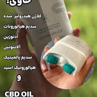 با چین وچروک عمیق خداحافظی کن
