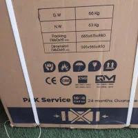 ماشین لباسشویی پاکشوما