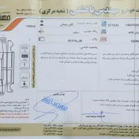 لیفانx60 دنده هیلمنی94