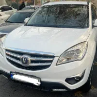 چانگان سفید مدل ۹۷ بیرنگ سند تک برگ|خودرو سواری و وانت|تهران, تهرانپارس شرقی|دیوار