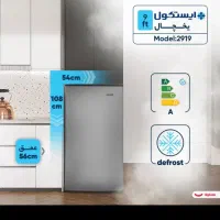 یخچال 9 فوت 160 لیتری ایستکول