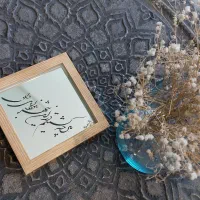 قاب آینه دکوراتیو