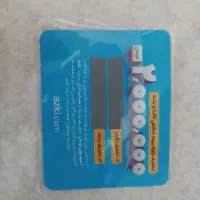 کارت تخفیف بیمه ازکی