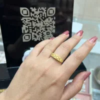 طلای درصد مناسب|جواهرات|شیراز, شاهچراغ|دیوار