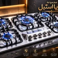 اجاق گاز رومیزی پنج شعله توکارلوفرا اصلی کد m32