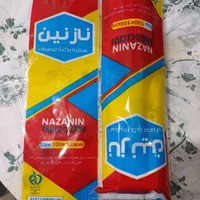 سفره یکبار مصرف ویژه محرم و ...|ظروف نگهدارنده، پلاستیکی، یک‌بارمصرف|شهرکرد, |دیوار
