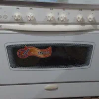 اجاق گاز فردار