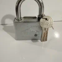 قفل آویز وکتابی