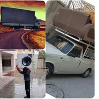 وانت بارکرایه پیکان بار تلفنی کارگر (ب کل ایران )|خدمات حمل و نقل|شهرکرد, |دیوار