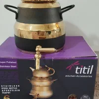 کتری قوری titil ترک آک بند