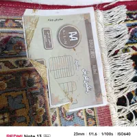 فرش 9متری قرمز تکی|فرش|اصفهان, رحیمآباد|دیوار