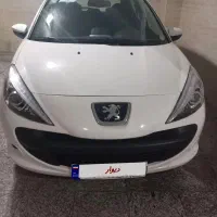 ۲۰۷ پانا ارتقا یافته فول