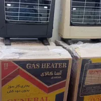 فروش ویژه بخاری بدون دودکش