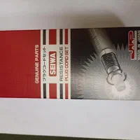 لوازم یدکی هیوندای اکسل|قطعات یدکی و لوازم جانبی|تهران, عباس‌آباد|دیوار