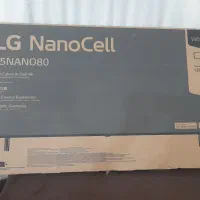 کارتن تلویزیون ۵۵LG