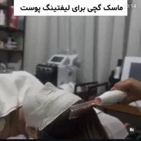 آموزش صفر تا صد فیشال با مدرک بهمراه کار و درامد|خدمات آموزشی|شیراز, شهرک والفجر|دیوار