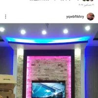نقاشی ساختمان منصف