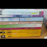 کتاب تست خیلی سبز  علوم انسانی