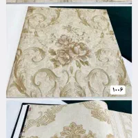 دیجیتال کاغذ