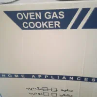 اجاق گاز|اجاق گاز و لوازم برقی پختوپز|شاهین دژ, |دیوار