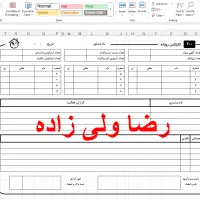 انواع خدمات تایپ و طراحی و اکسل و پاورپوینت|خدمات رایانهای و موبایل|قم, علی آباد سعدگان|دیوار