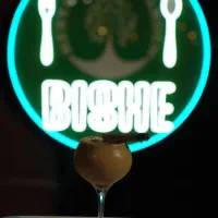 استخدام نیرو