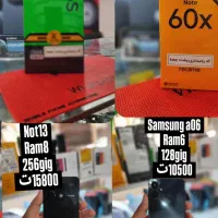 فروش گوشی های کارکرده و اک