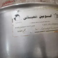 قابلمه روحی|ظروف پخت‌وپز|محمدشهر, |دیوار