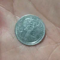 سکه ده سنت کانادا سال ۱۹۷۲