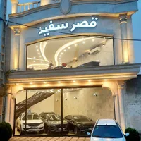 فروش اقساطی جک J4 مدل ۱۴۰۴ (قصرسفید)
