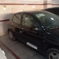 ۲۰۷ پانوراما ارتقاء یافته