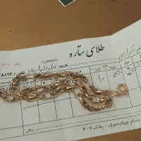 طلا با فاکتور