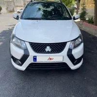 کویک GxR فول