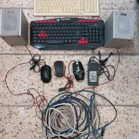 قطعات کامپوتر
