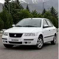 راهنمایی جهت خرید خودرو