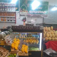 یخچال  پاچالی ویترینی