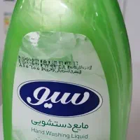 مایع دستشویی